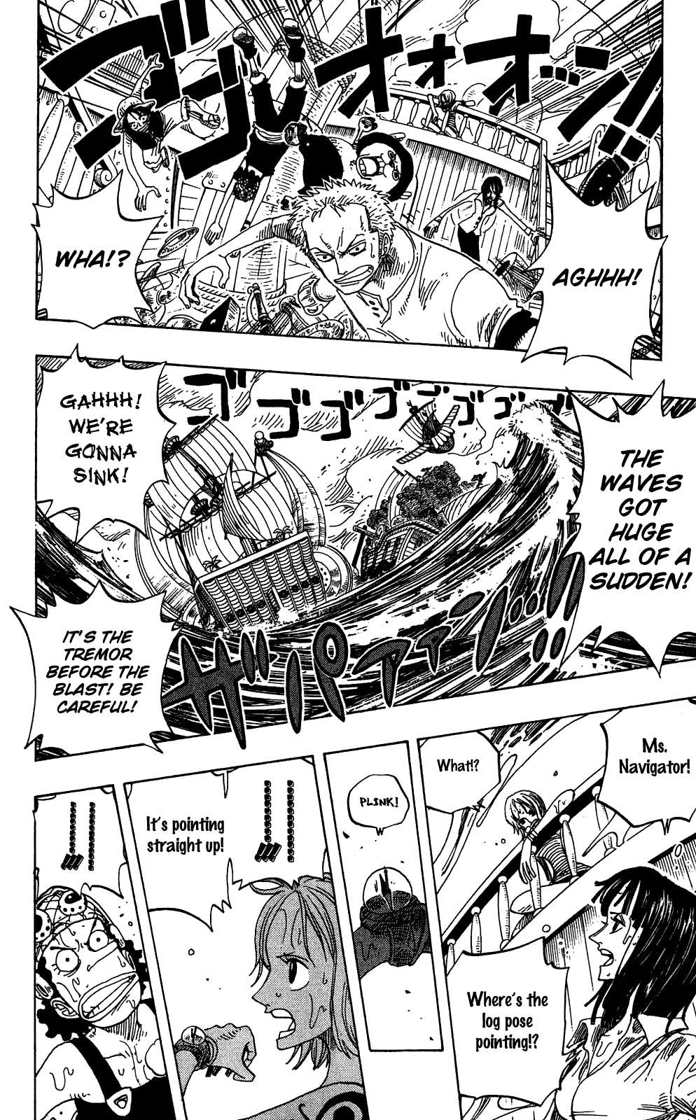 One Piece, Chapter 235 image 16